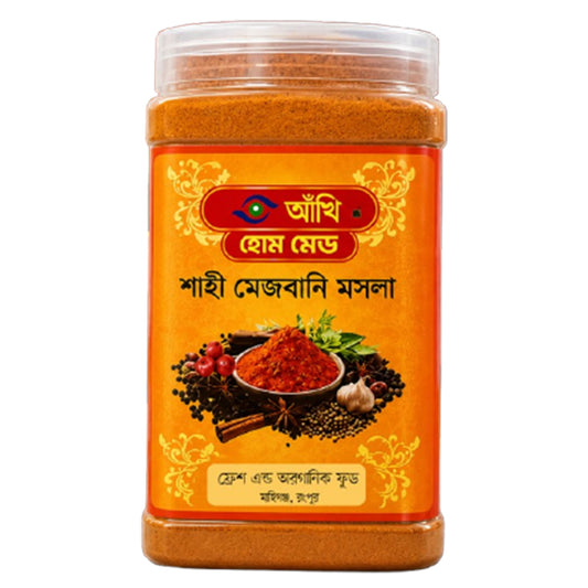 আঁখি শাহী মেজবানি মশলা