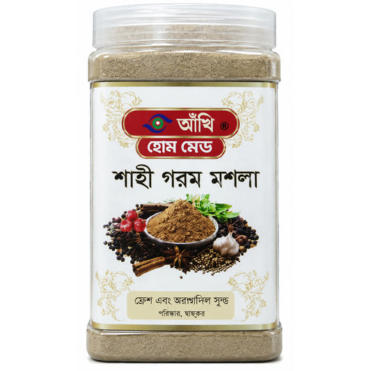 আঁখি শাহী গরম মশলা
